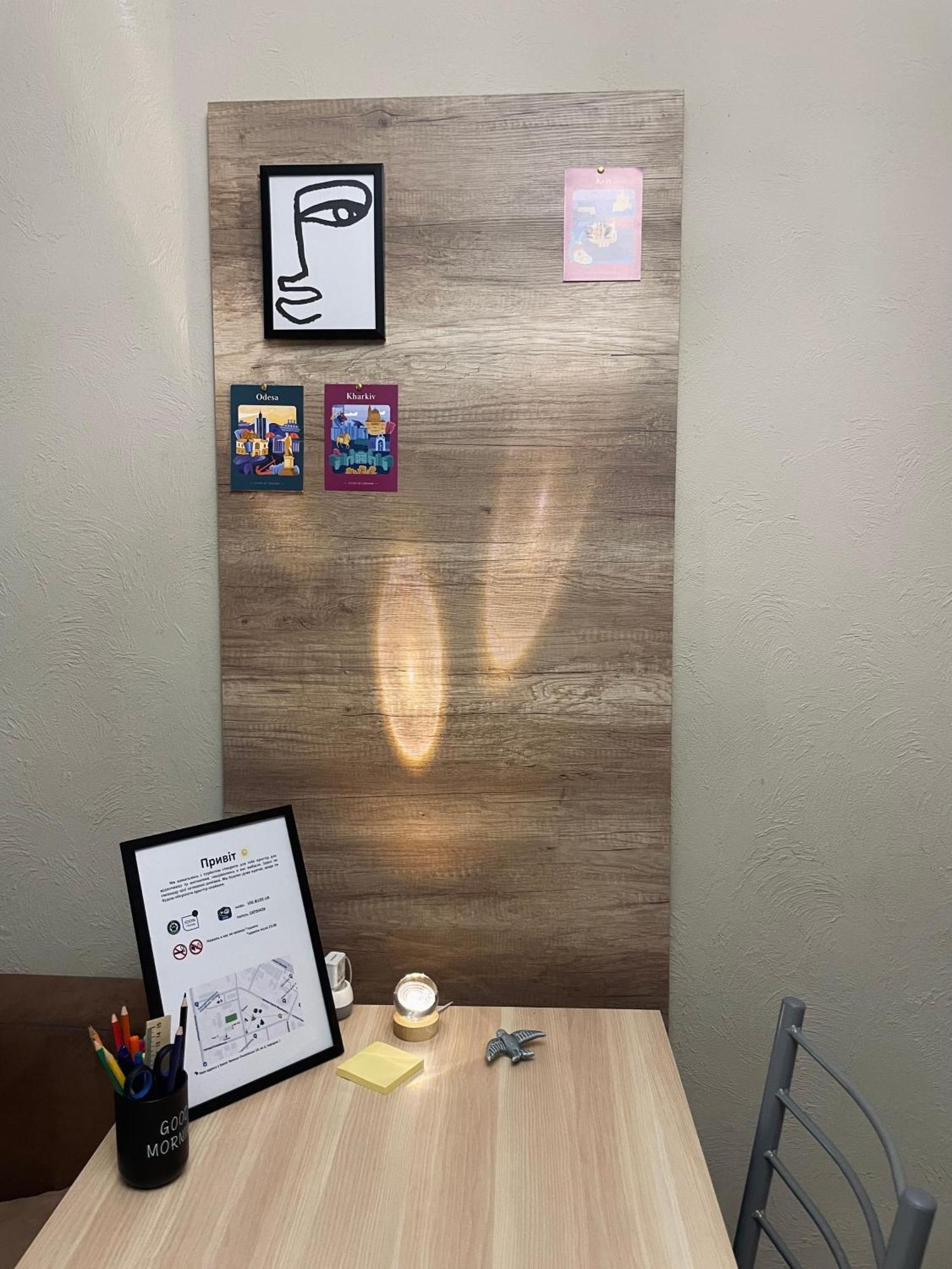 Apartment קייב מראה חיצוני תמונה